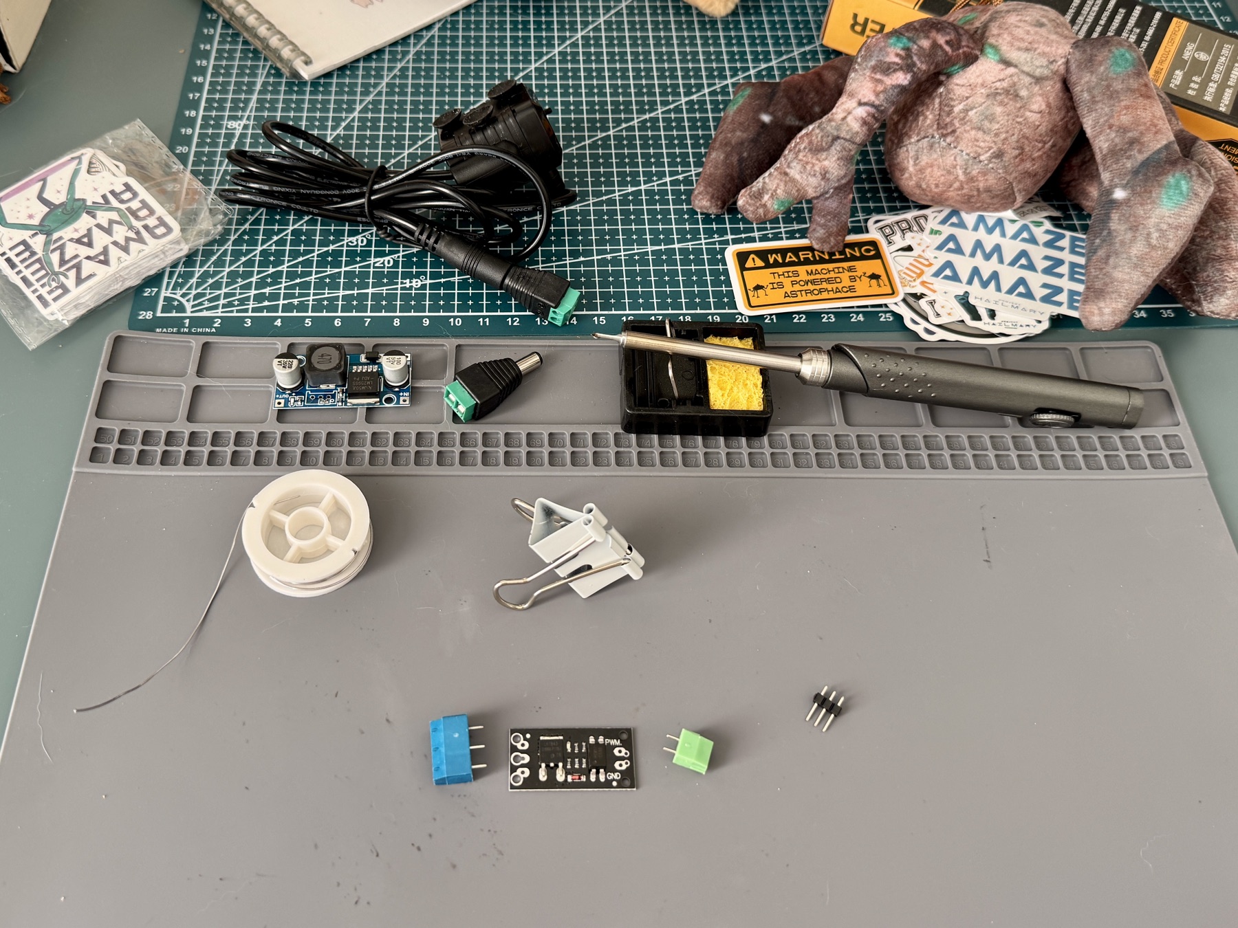 制作プロセス